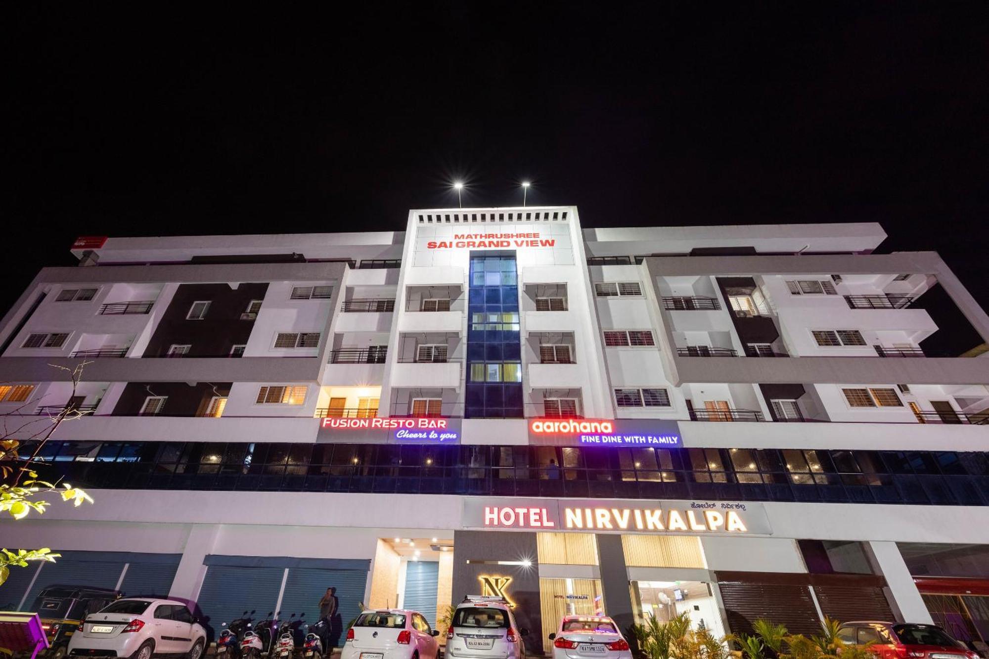 Hotel Nirvikalpa Ullal Екстер'єр фото